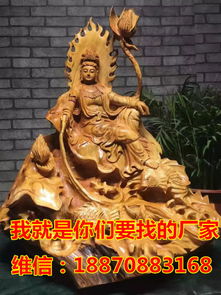 匠心传承 台湾根雕与太行山崖柏木雕的艺术魅力