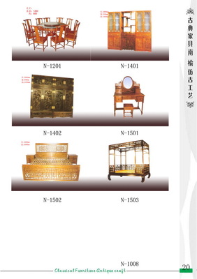 诚招合作经销商 携手东阳艺修木雕，共享仿古家具与木雕艺术财富
