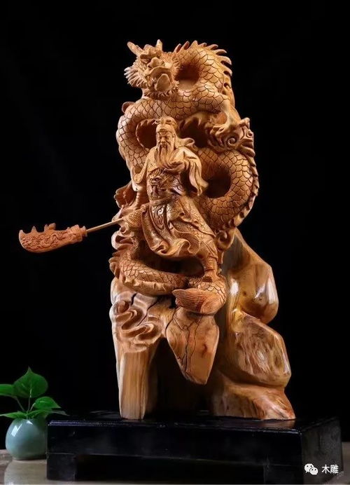 木工中的精细活 浅谈木雕雕刻与根雕