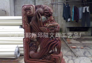 装修雕花与明清家具饰品 价格、厂家、图片及根雕艺术全解析